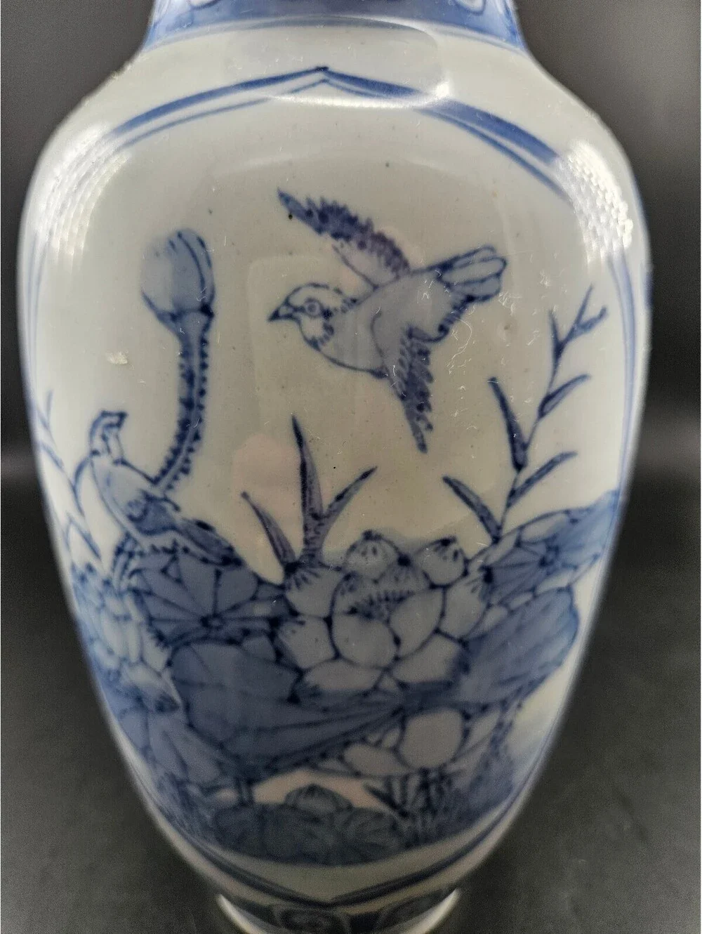 Vintage Blue and White Chinese Porcelain Vase Floral Bird Motif 12” Tall EUC